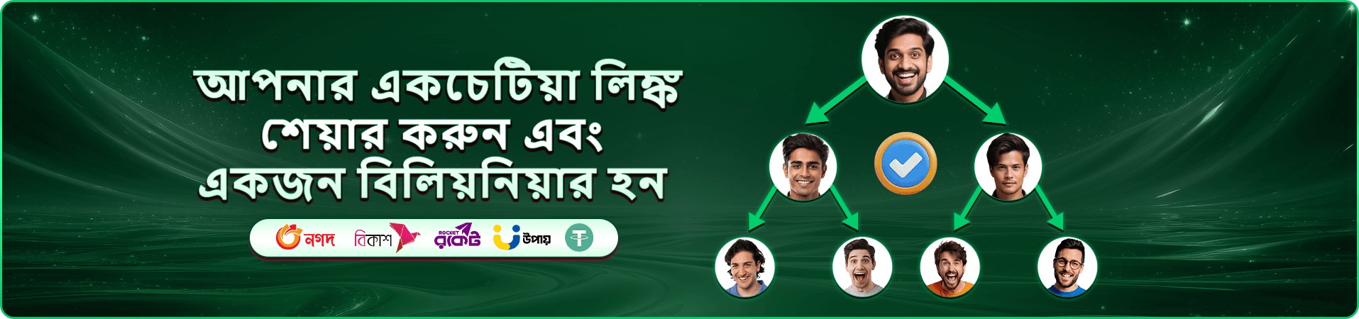 37777 bat টুর্নামেন্ট বোনাস